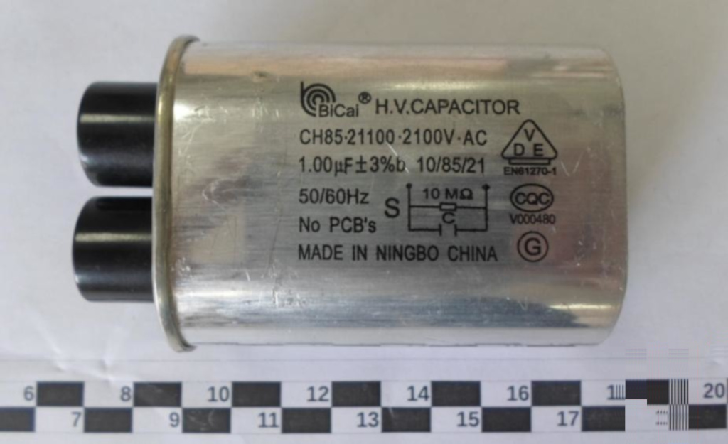 Конденсатор Sirman MINNEAPOLIS WP1000 C03/GL10C03