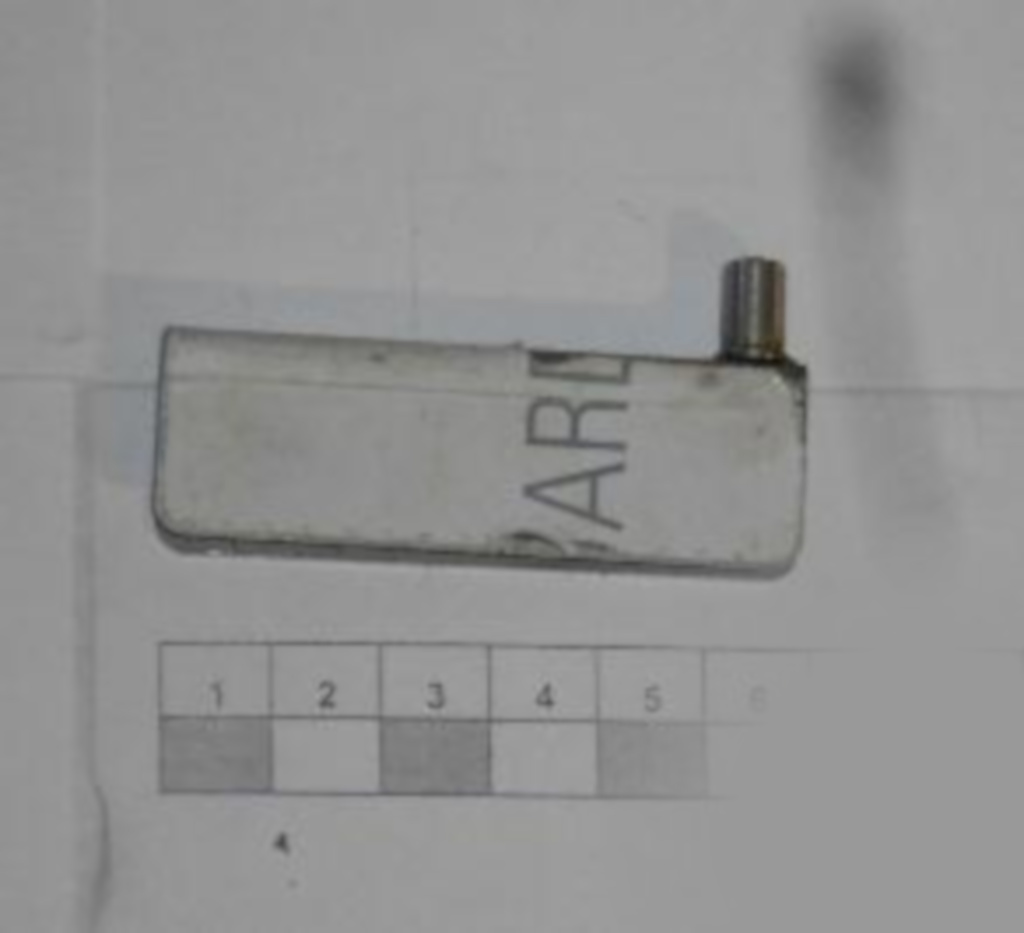 Петля двери для PIRON CER30002