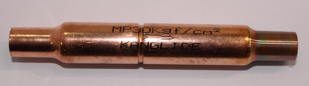 Клапан Cooleq для IF-48-8