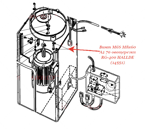 ВИНТ, M6S M8X60 A2 70 для овощерезки Hallde