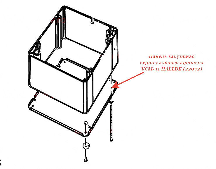 ЗАЩИТНАЯ ПАНЕЛЬ для куттера Hallde