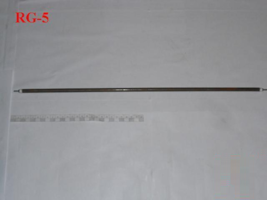 Тэн Airhot для RG-5/7