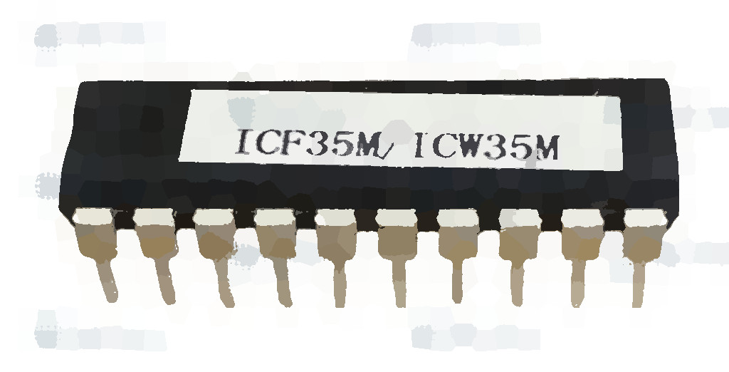 Микропроцессор Hurakan для HKN-ICW35M WOK