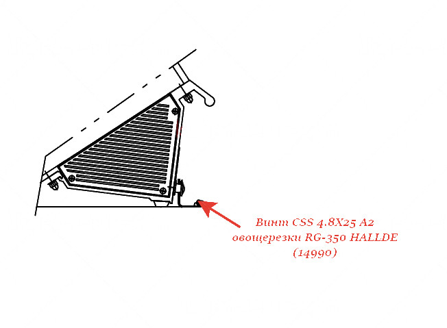 ВИНТ, CSS 4.8X25 A2 для овощерезки Hallde