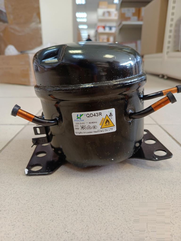 Компрессор Cooleq для IC-35 QD43R R290