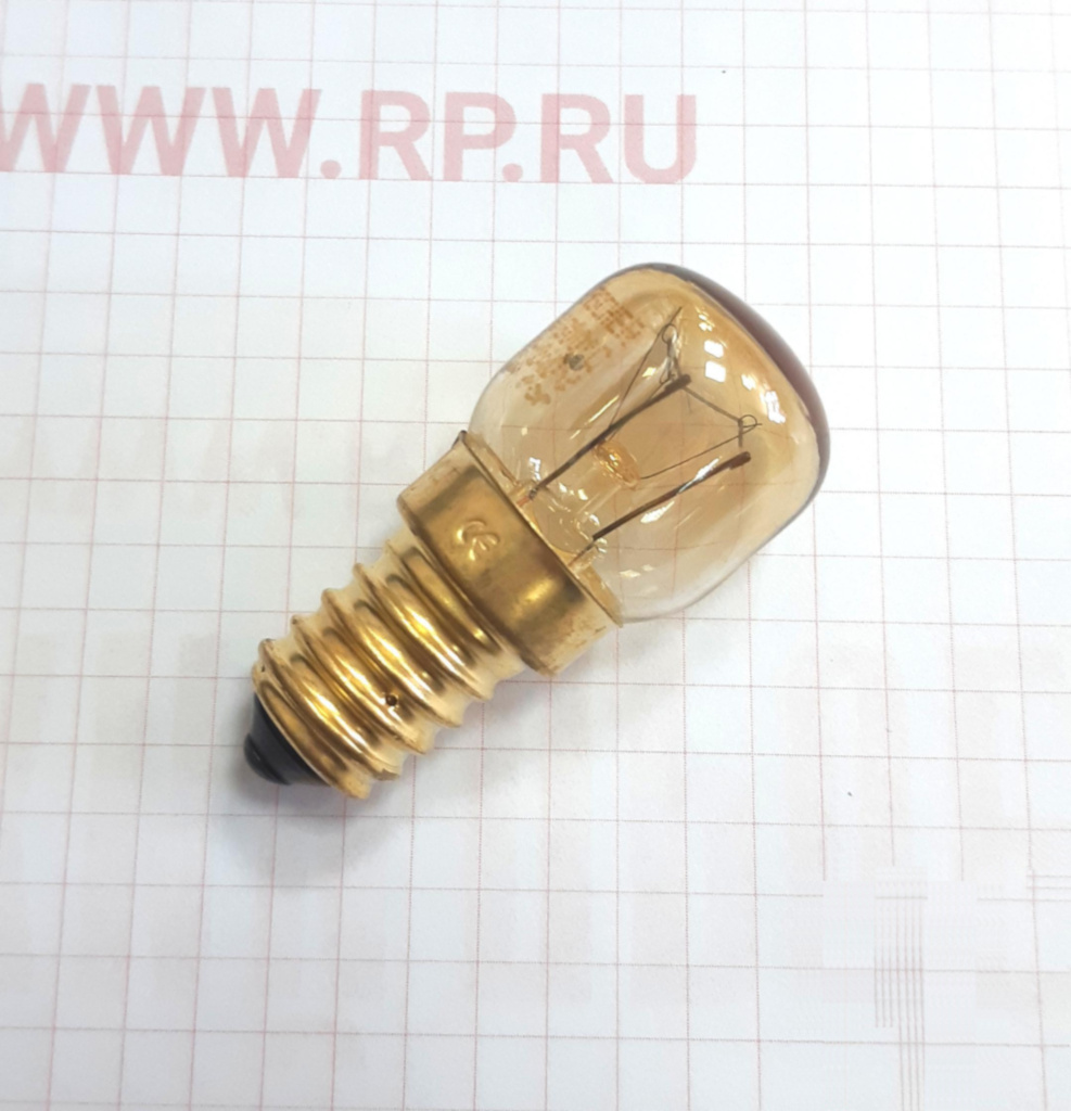 Лампа Gierre для BRIO MAXI POR127/1