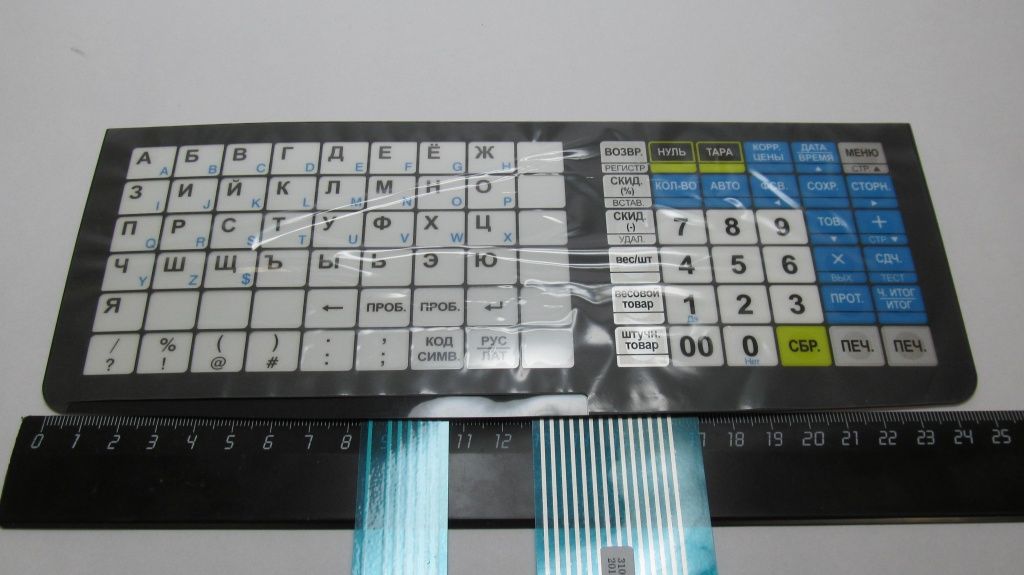 Клавиатура пленочная MEMBRANE S/W CL3000