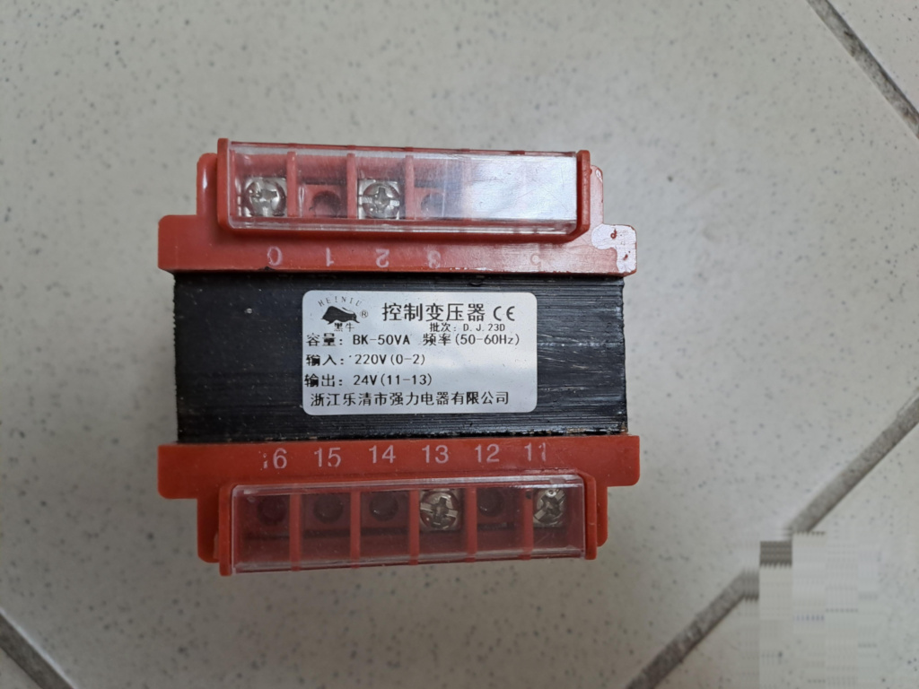 Трансформатор PACKVAC BK-50 VA 220V-24V