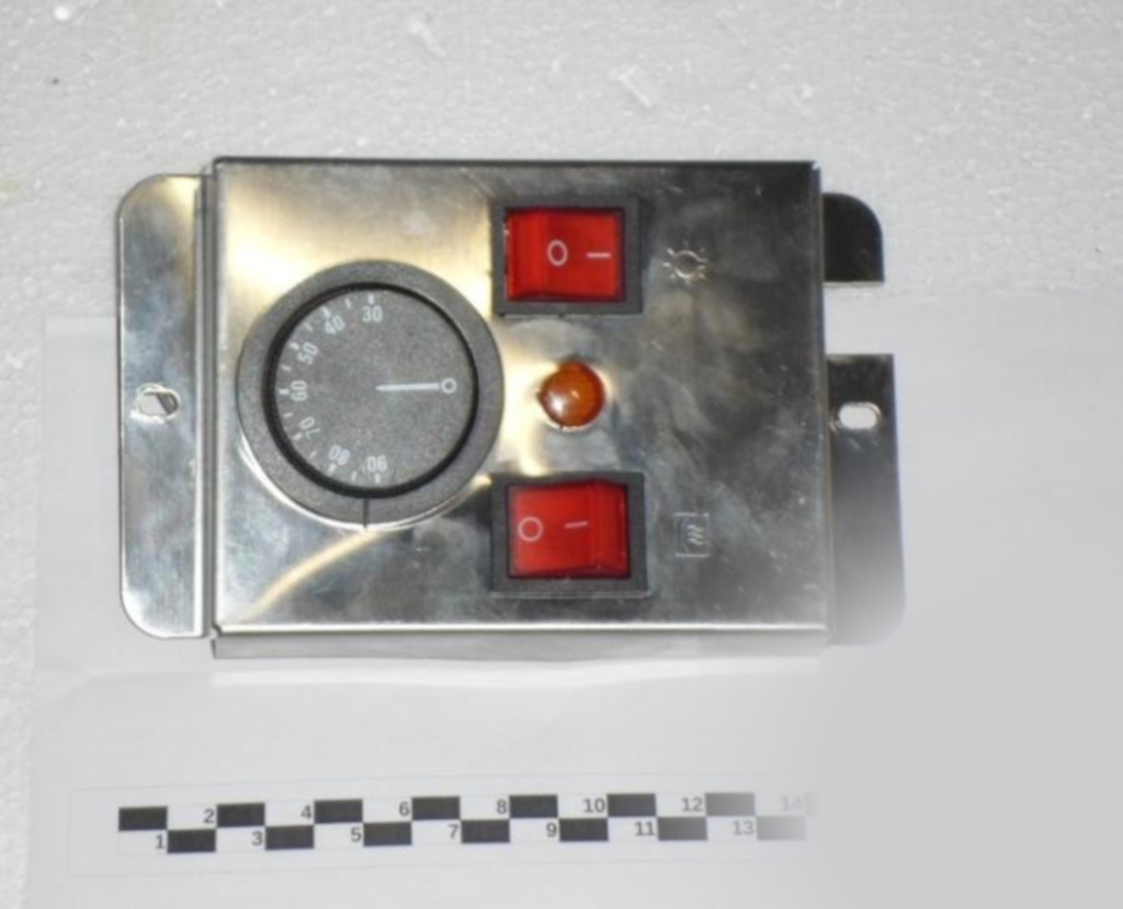 Панель управления Airhot для HW-110