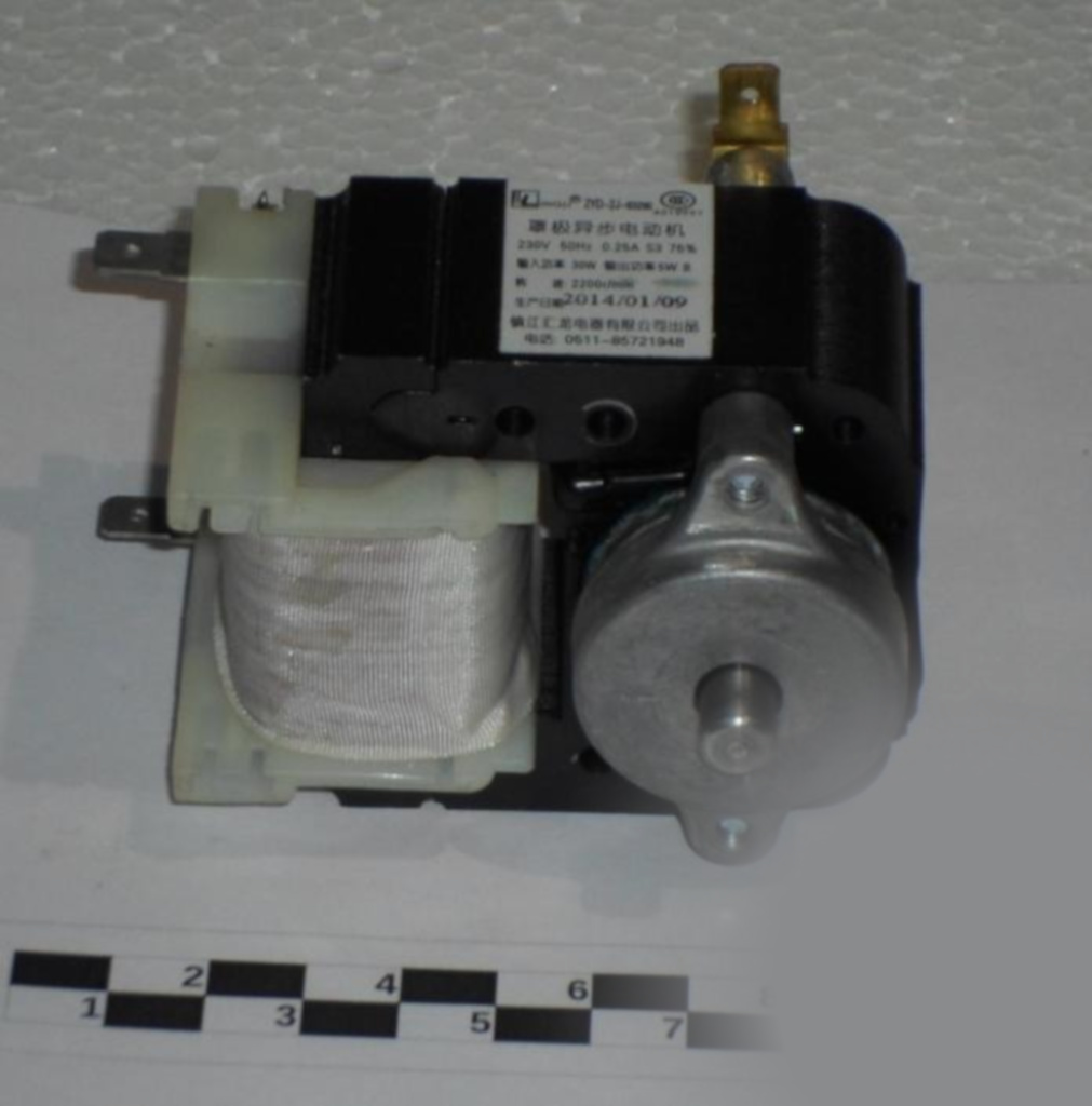Мотор Airhot для HW-130