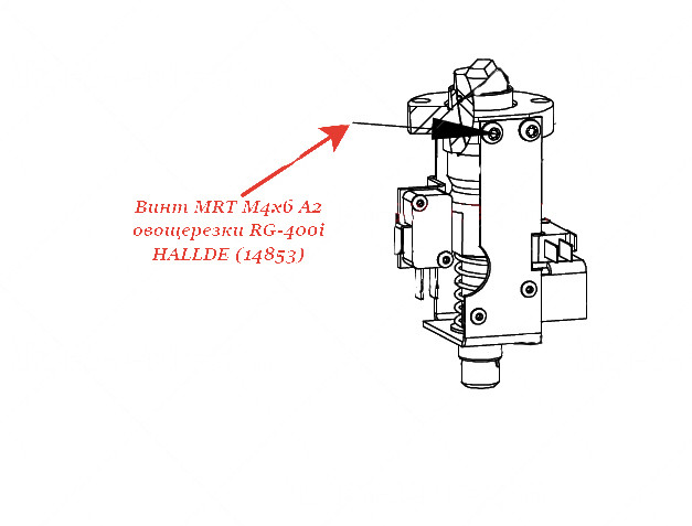 ВИНТ MRT M4X6 A2 для овощерезки Hallde