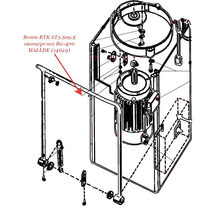 ВИНТ, RTK ST3,5X9,5 для овощерезки Hallde