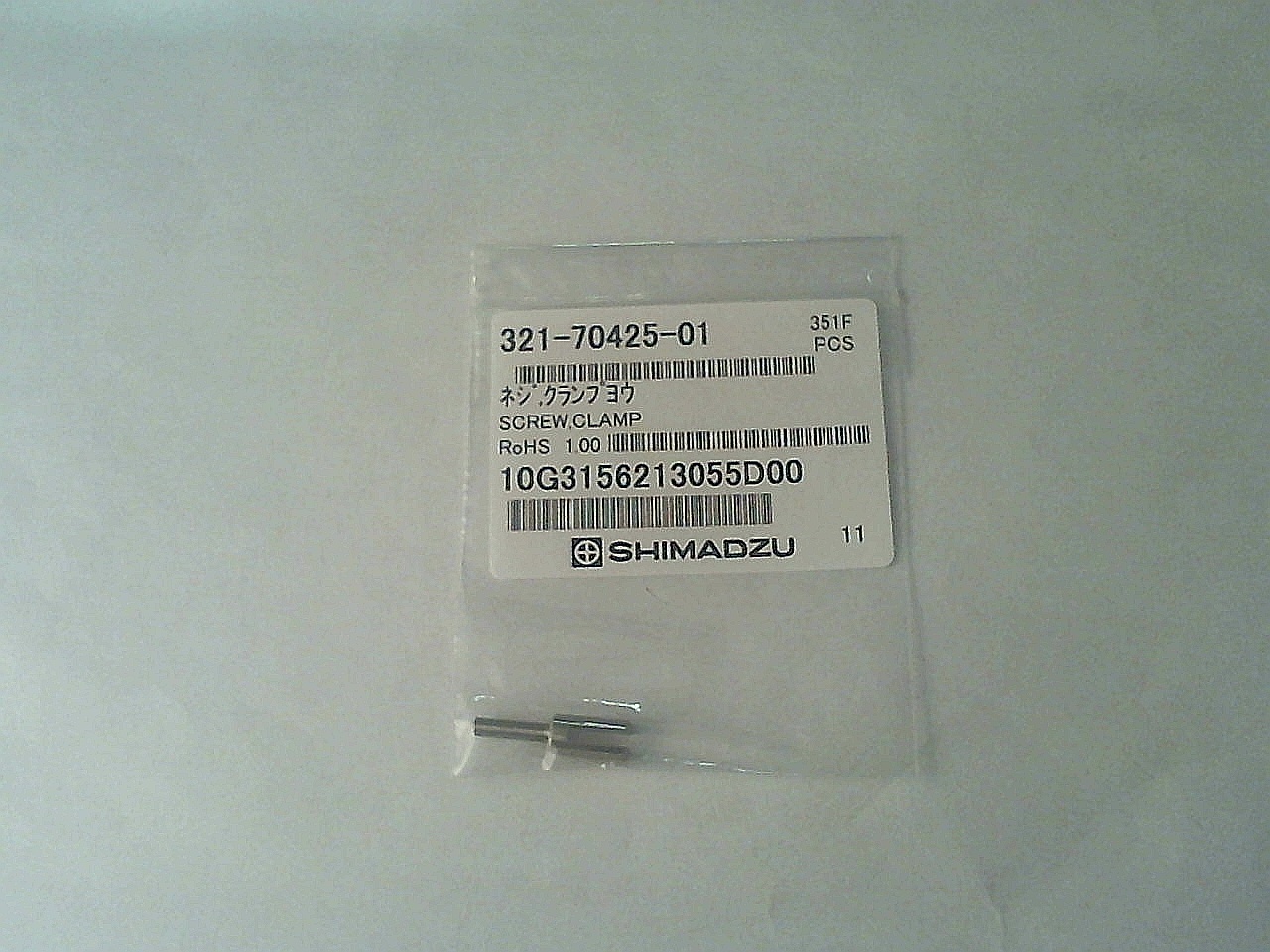 Ось редуктора микролифта CUW-6200H
