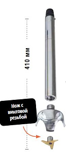 НАСАДКА К МИКСЕРУ DYNAMIC MASTER M 90 AC002.H